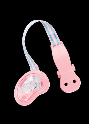 Держатель для пустышки curaprox розовый, упаковка целлофан