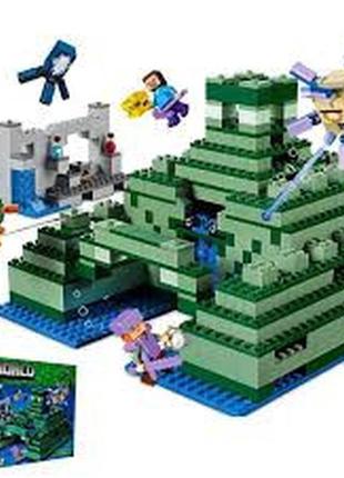 Конструктор minecraft 1122