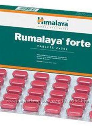 Румалая форте хімалая rumalaya forte himalaya 60 таб препарат для зміцнення кісток і суглобів