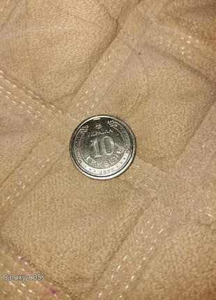 10 гривень