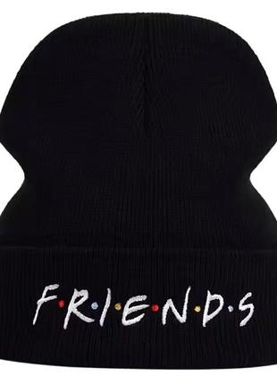 Шапка логотип friends (друзья) с подворотом черный, унисекс wuke one size