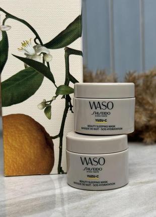 Оригинальный ночной восстанавливающая маска shiseido waso yuzu-c beauty sleeping mask