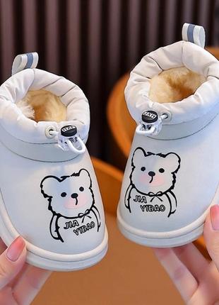 Очень красивые угги для маленьких ножек