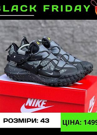 🔥распродаж blackfriday🔥 3