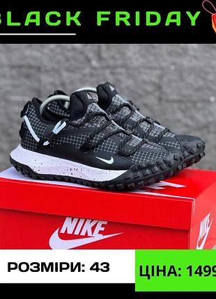 🔥распродаж blackfriday🔥 7