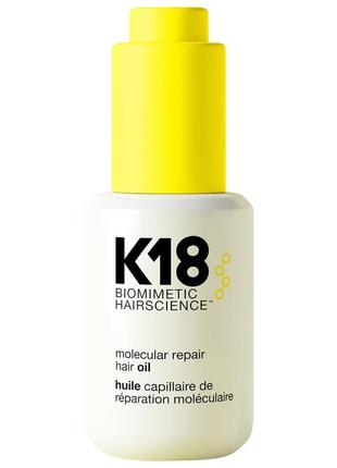 K18 molecular repair hair oil поживна суха олійка для пошкодженог та ослабленого волосся, 4 мл