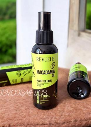 Еліксир для волосся з олією макадамії macadamia oil hair care revuele 120 мл