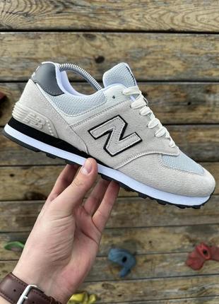 Кросівки Part one of New Balance's Surplus Pack has landed (світлі)