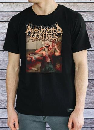 Amputated genitals футболка. метал мерч