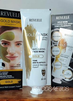 Маска золота для обличчя з ефектом ліфтингу gold face mask lifting anti-age revuele 80 мл