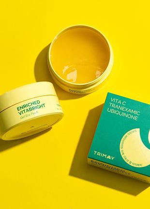 Патчі для очей trimay enriched vitabright gel eye patch з вітаміном с