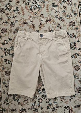 Шорти класичні котонові