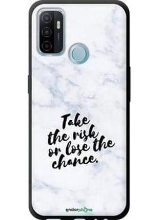 Чехол на oppo a53 рискнуть или потерять шанс "4866b-568-8094", надежная защита на телефон