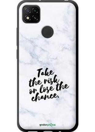 Чохол на space xiaomi redmi 9c transparent ризикнути чи втратити шанс "4866b-2035-8094", надійний захист на телефон