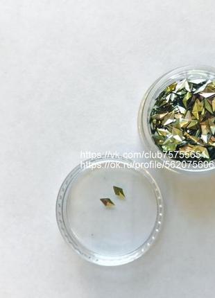 Чешуя дракона золотой ромб