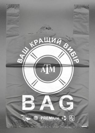 Пакет полиэтиленовая майка "bag" premium / 40*60 см / 35 мкм / черный / 100 шт