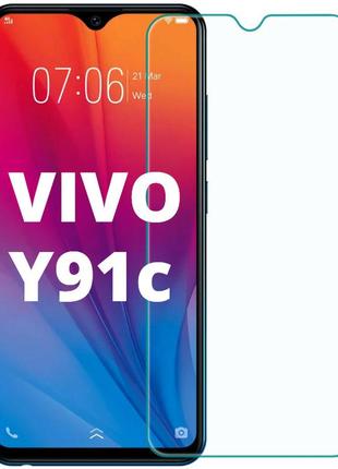 Защитное стекло prime для vivo y91c (0.3мм, 2.5d)