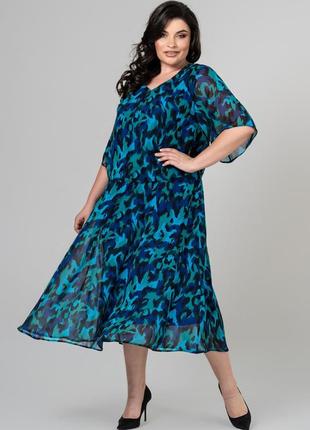 Шифоновое летнее платье марлен на подкладке свободного кроя больших размеров 56-62 разные цвета