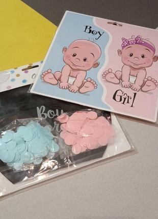 Латексна гендерна кулька boy or girl чорна