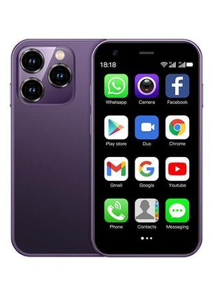 Маленький мобільний смартфон сенсорний soyes xs 15 фіолетовий