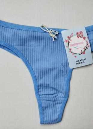 Трусики стринги kokowei хлопок рубчик голубой xxl 48
