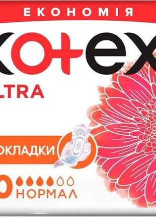 Гигиенические прокладки kotex ultra dry normal duo 20 шт (5029053542638)