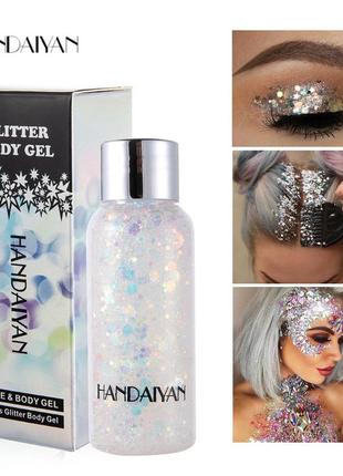 Жидкие гелевые блестки-глиттер для лица и тела handaiyan face & body gel -092 фото