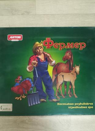 Іграшка настільна гра "фермер гофро" 3028