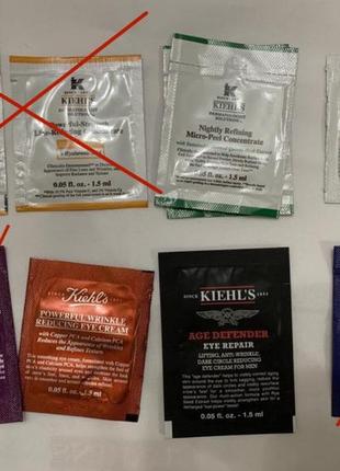 Пробніки kiehl’s