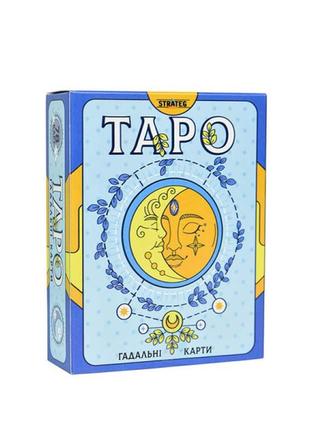 Настільна гра strateg таро 78шт/уп (30622)