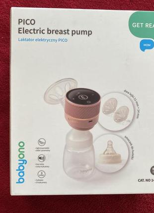 Молоковідсмоктувач babyono