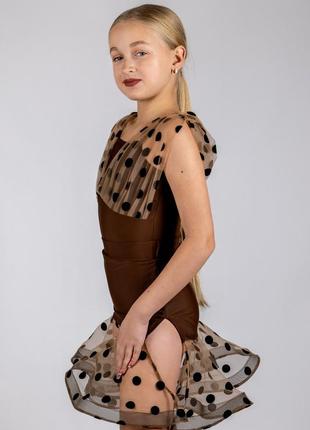 Платье для танцев sofia brown 140