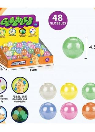 Антистресс шар светящийся globbles 1155a 48 шт. в дисплее