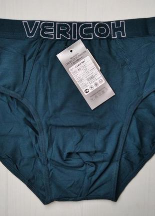 Чоловічі труси плавки vericoh зелений xl 499