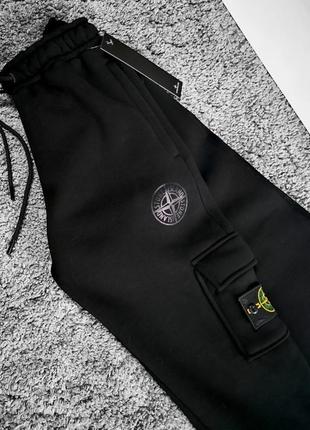 Спортивные штаны stone island