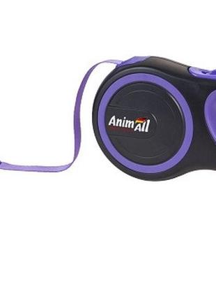 Повідець-рулетка animall для собак вагою до 25 кг, 5 м, фіолетовий