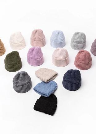 Зимова шапка