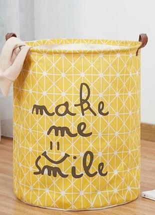 Кошик для іграшок