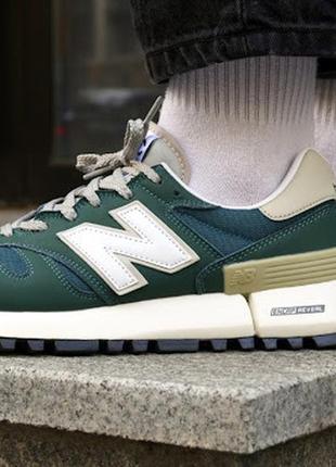 New balance 1300 green 41