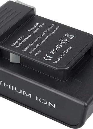 Mxjfyy 20v 4500mah литий-ионный аккумулятор для пылесосов vax one pwr, совместим с hoover  и др уценка