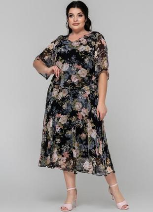 Шифоновое летнее платье марлен на подкладке свободного кроя больших размеров 52-54 разные...