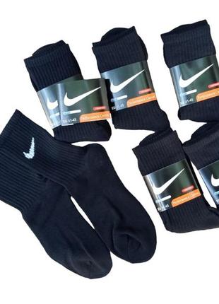 6 пар носков nike зимние  махровые черные 41-45р.