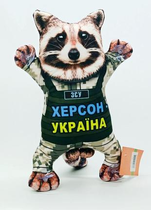 Мягкая игрушка копиця "енот на стекло в машину" 00411-1