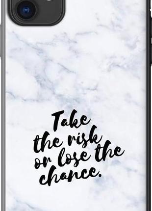 Чохол на iphone 11 ризикнути або втратити шанс "4866u-1722-8094", надійний захист для мобільних телефонів