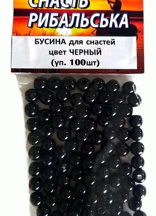 Бусина пластиковая для снастей цвет черный d-6мм (уп. 100шт)