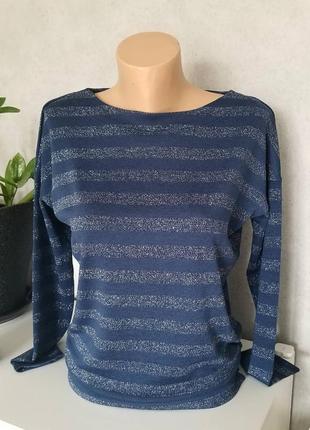 Кофта трикотажна