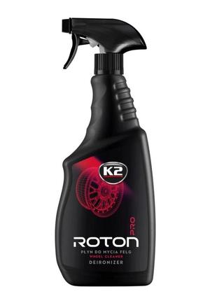 Очиститель для дисков и колпаков k2 roton pro 750 мл (d1002)
