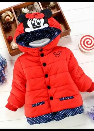 Мини маус демисезонная куртка для девочки 2-3роки