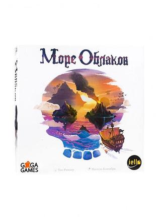 Настольная игра море облаков