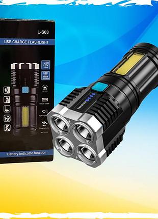 Мощный аккумуляторный фонарь. тактический фонарь с led-лампой. фонарик, фонарь